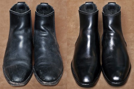 Базовый Уход